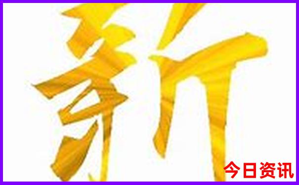 雅加达必去景点推荐