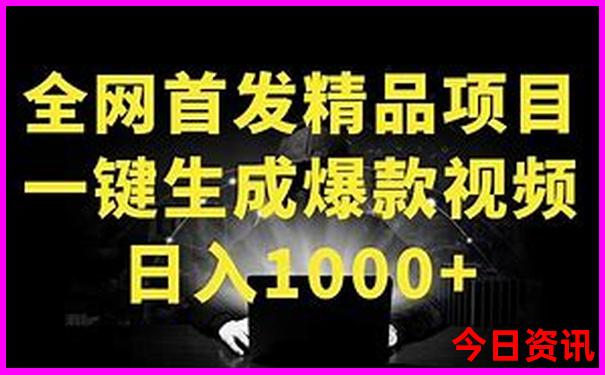 中国十大寺院排行榜前十名