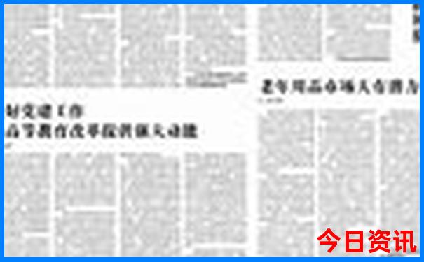 去北京玩四天大概花多少钱