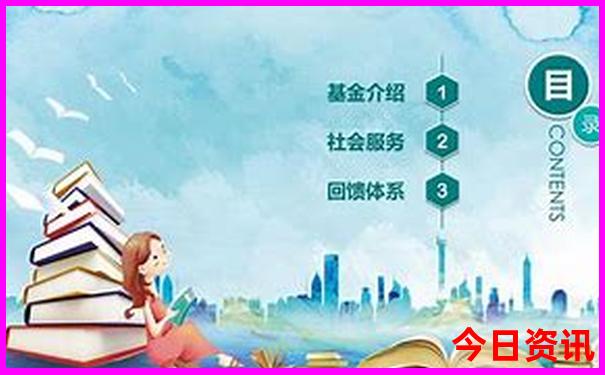 北京三里屯旅游攻略