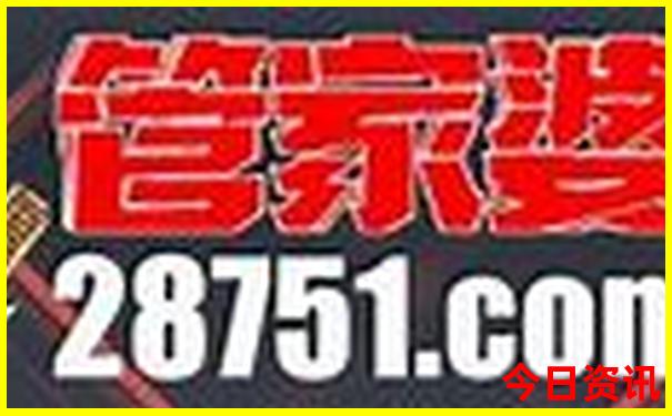 带老人孩子去哪里旅游比较好