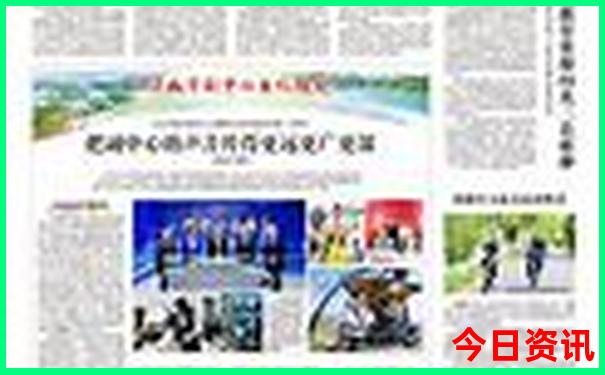 暑假适合去哪里旅游不热