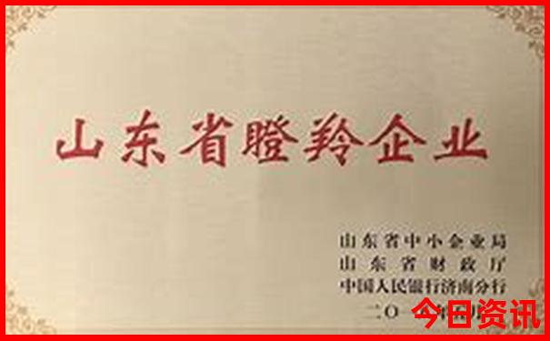 滨海新区旅游必去十大景点推荐