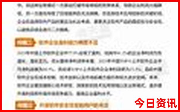 山西晋城避暑胜地有哪些
