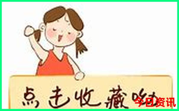 暑假适合去的国家