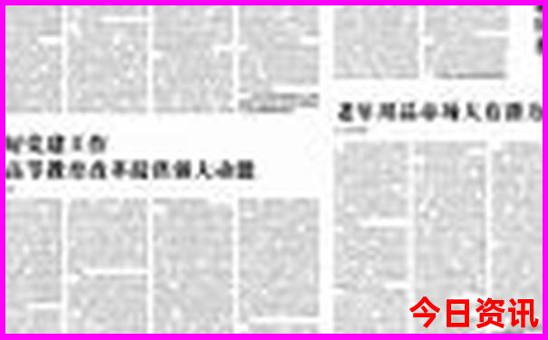 上海暑期游玩好去处