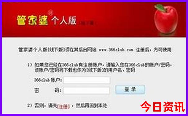 附近儿童玩的地方免费